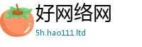 2025年天天免费资料便...